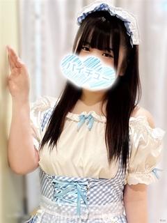 横浜パイチュー（ハレ系） ヘルス HARUKAZEMUGI