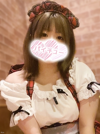 横浜パイチュー（ハレ系） erotic massage service parlor MOTOHASHIRUKA