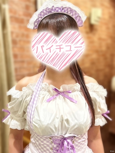 横浜パイチュー（ハレ系） 半套 服務 店舖 OOTANIRURUKA