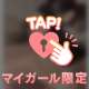 🧸　なかなかね…