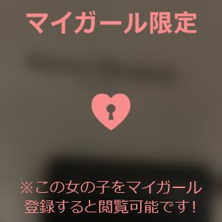 お財布👛ありがとうございます‼️