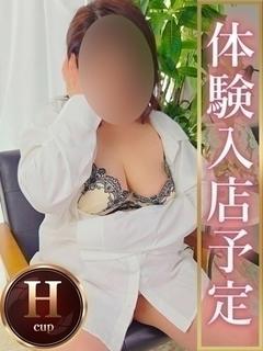 人妻熟女の秘密の関係 新横浜店 デリヘル UTA