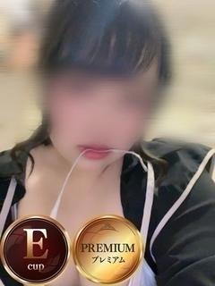 人妻熟女の秘密の関係 新横浜店 デリヘル AMI