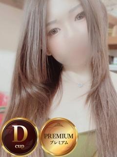 人妻熟女の秘密の関係 新横浜店 デリヘル SAYAKA