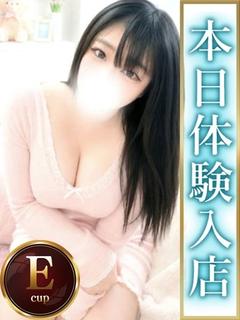 人妻熟女の秘密の関係 新横浜店 デリヘル MIYABI