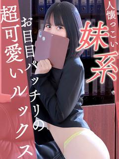 春雨みつり