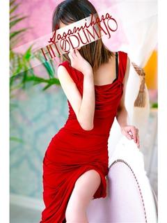 相模原人妻城 デリヘル YURIKA