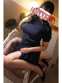 相模原人妻城 デリヘル MATSUOKA