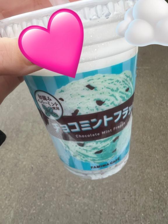 写メ日記サムネイル