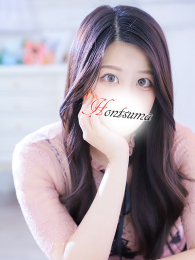 ほんつま 横浜本店(FG系列) デリヘル MINORI