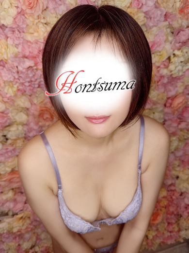 ほんつま 横浜本店(FG系列) デリヘル CHIKA