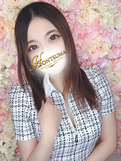 ほんつま 横浜本店(FG系列) 上门服务 SATOMI