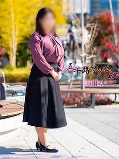 五十路マダムエクスプレス　厚木店（カサブランカグループ） デリヘル MACHIDAYUIKO