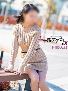 五十路マダムエクスプレス　厚木店（カサブランカグループ） 上門服務 TASAKIMIHO