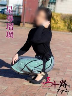 五十路マダムエクスプレス　厚木店（カサブランカグループ） 上門服務 HOSHIRUBERURI