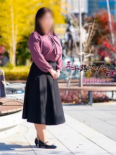 五十路マダムエクスプレス　厚木店（カサブランカグループ） 上門服務 MACHIDAYUIKO