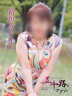 五十路マダムエクスプレス　厚木店（カサブランカグループ） 上門服務 NIIGAKIMISAKO