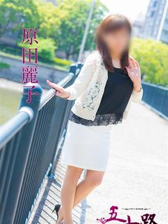 五十路マダムエクスプレス　厚木店（カサブランカグループ） 上門服務 HARADAREIKO