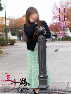 五十路マダムエクスプレス　厚木店（カサブランカグループ） 上門服務 YAMADASATOE