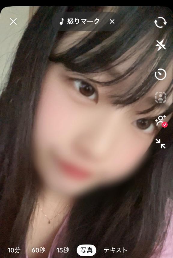 写メ日記サムネイル