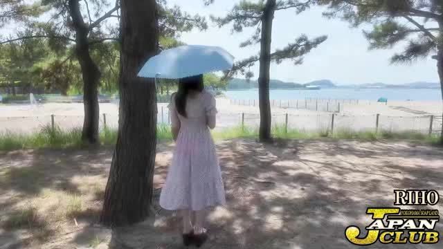 RIHO