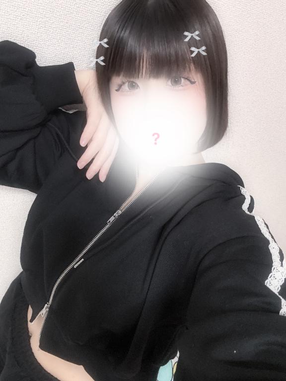 感謝🙏🏻✨️