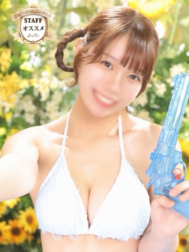 ジャパンクラブ富士 泡泡浴 KIARA