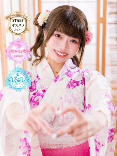 ジャパンクラブ富士 泡泡浴 MERU  RORI