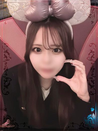 ジャパンクラブ富士 泡泡浴 KOYUKI
