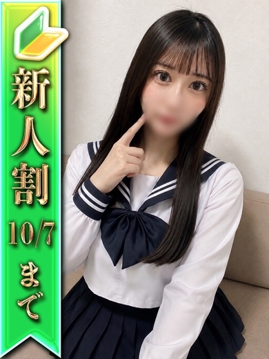 ジャパンクラブ富士 ソープランド KONATSU