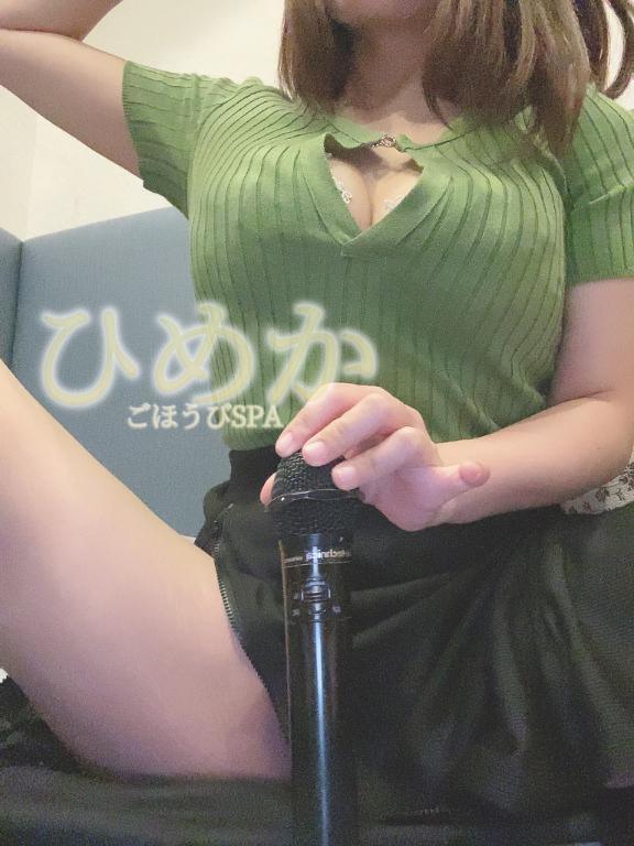 写メ日記サムネイル