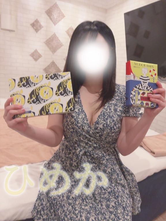 写メ日記サムネイル