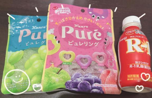 写メ日記サムネイル