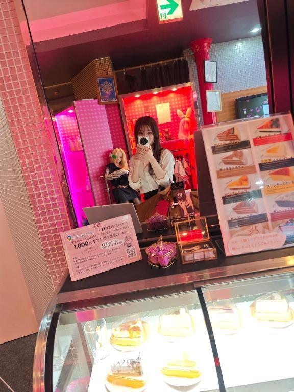 写メ日記サムネイル