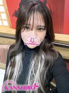 横浜関内人妻城 デリヘル NEI