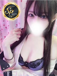 うに
