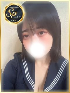 ねね