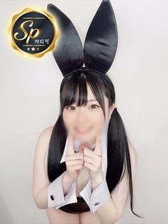 ゆうみ