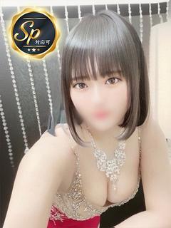 うた
