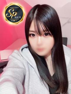 ひまり