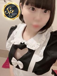 あん