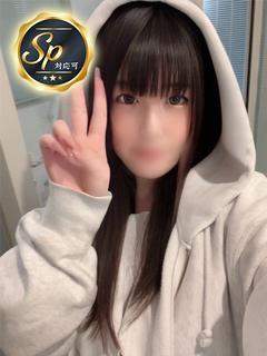 もか