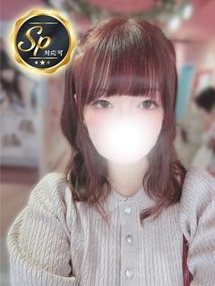 りん