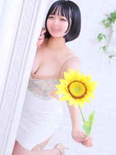 まめ