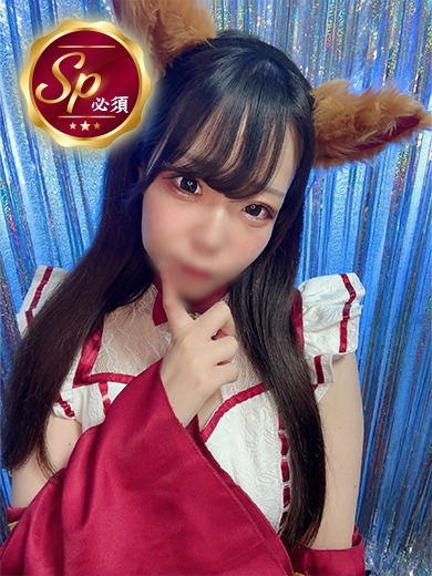のの
