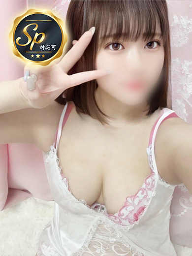 うた