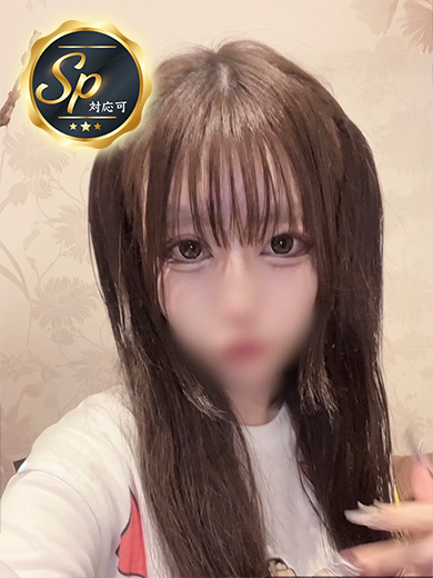 りと