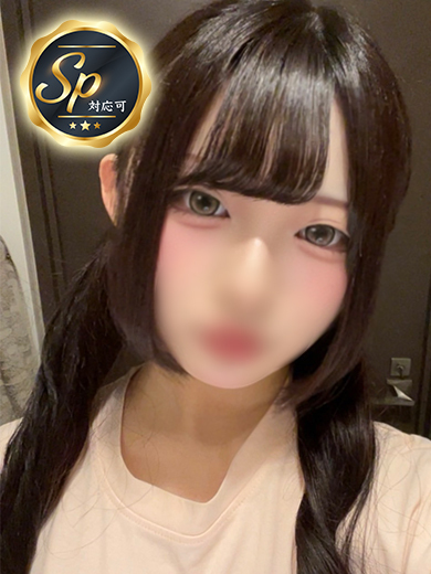 らむ