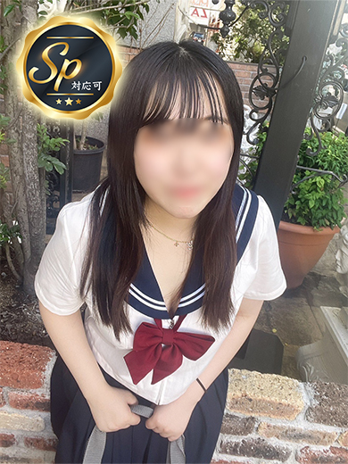 ゆい