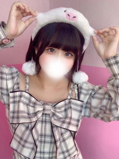 みなみ